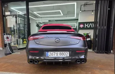 Mercedes-Benz CLE-Class