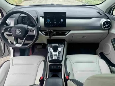 BYD Yuan Pro