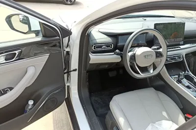 Geely Auto Emgrand