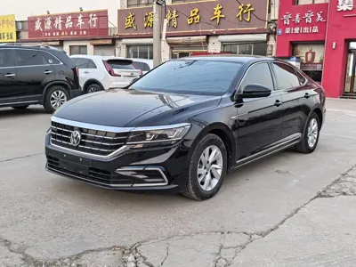 Volkswagen 帕萨特插电混动