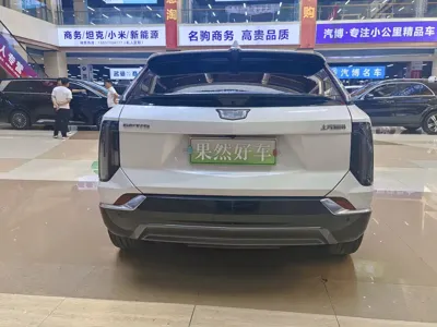Cadillac IQ