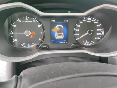 Geely Auto Emgrand GS