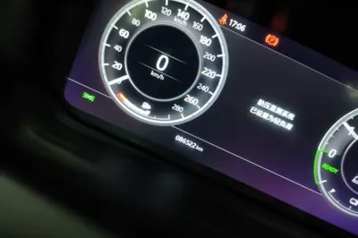 Land Rover Discovery Sport New Energy
