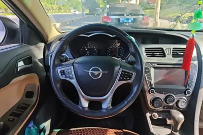 Haima Fumei