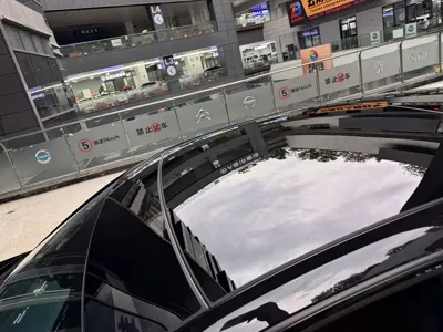 Audi A7L