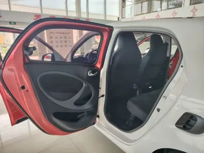 Smart Smart Forfour