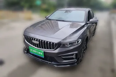 Geely Auto Preface