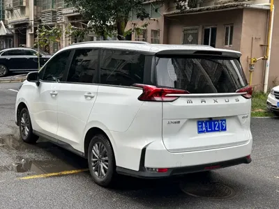 大通 G50