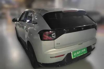 Arcfox T1