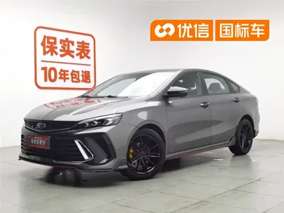 Geely Binrui