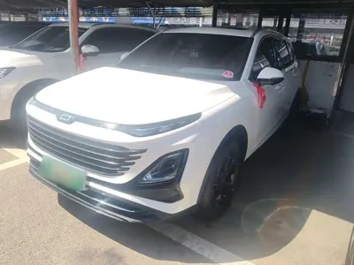 Bestune T90