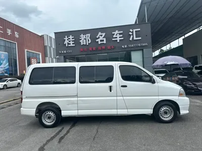 Jinbei Grace