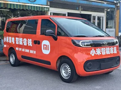 大通 V1