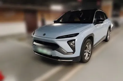 Nio ES6