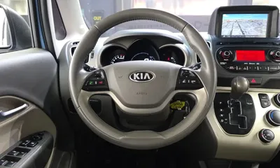 Kia Ray