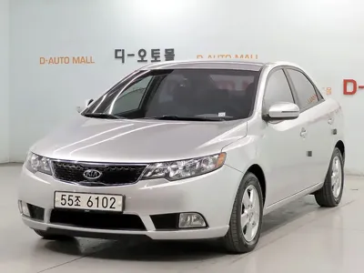 Kia Porte
