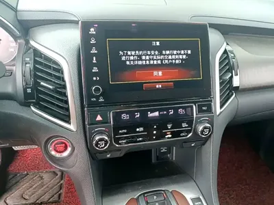 Honda Avancier
