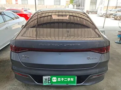 BYD Qin Plus