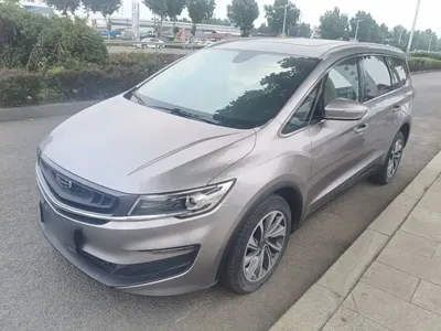 Geely Jia Ji