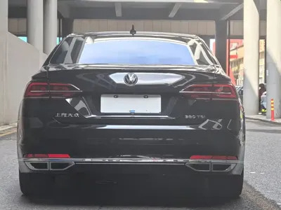 Volkswagen Phideon