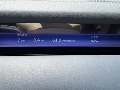 Nio ET9