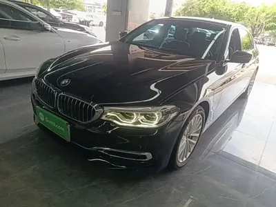 BMW 5 Series New Energy