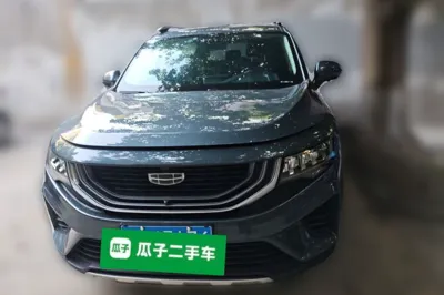 Geely Auto Haoyue