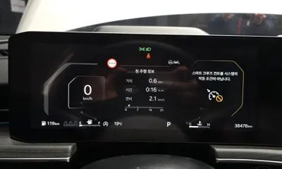 Kia K5
