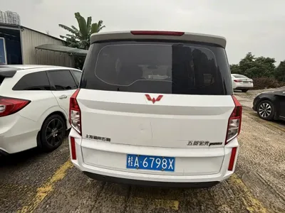 Wuling Hongguang Plus