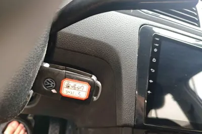 Volkswagen Santana