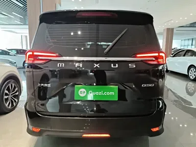 Maxus G50