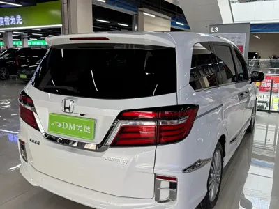 Honda Elysion