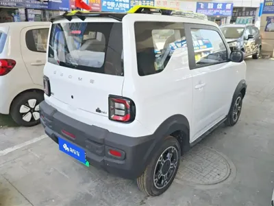 Galaxy Panda