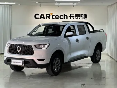 Great Wall Pao