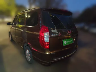 Wuling Hongguang