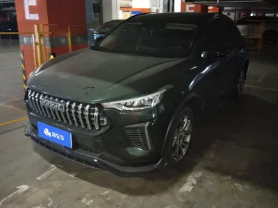 Haval Chitu