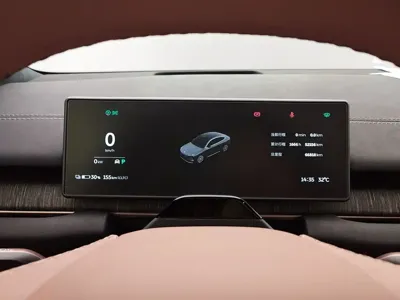 Nio EC6