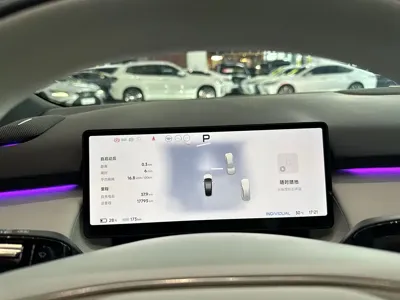 Xpeng P7+