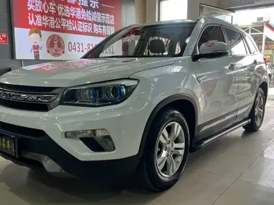 Changan CS75