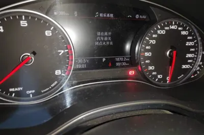 Audi A6L