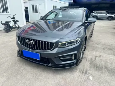 Geely Xingrui