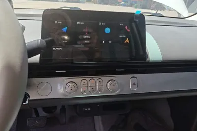CHANGAN NEVO Lumin
