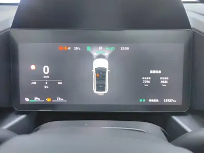 Haval Menglong New Energy