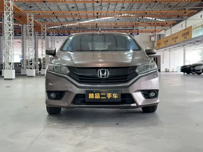 Honda Greiz
