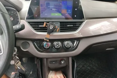 Baojun 310W