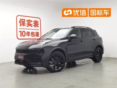 Lynk & Co 01