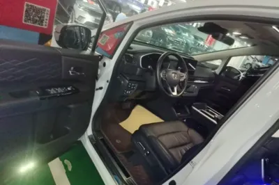 Honda Elysion