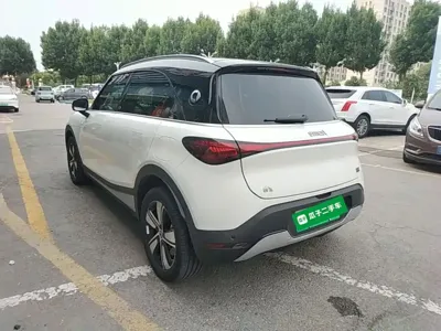 Smart Smart #1