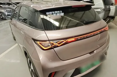 BYD Dolphin