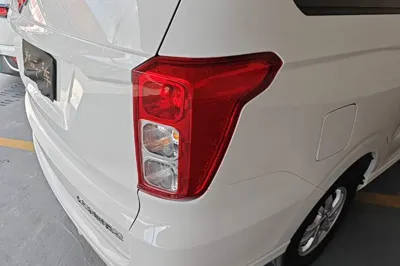 Wuling Hongguang